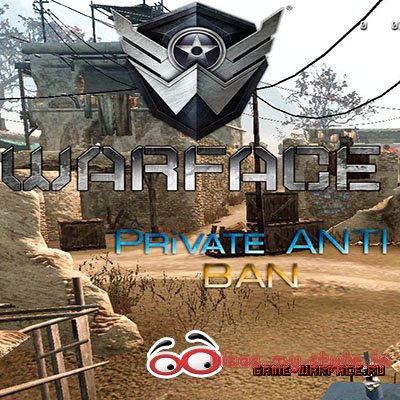 Warface Private