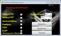 Multihack Warface v1.1 [Без бана] с аимом