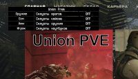 Union PVE